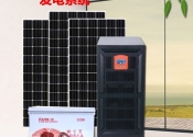 8KW太阳能发电系统全套家用光伏发电机离网发电设备