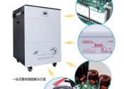 家储电源系统ESP5000W太阳能逆控一体机离网系