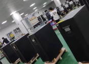可移动式逆变电源
