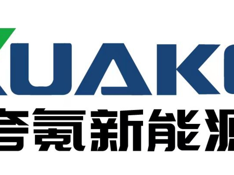 成果鉴定证书