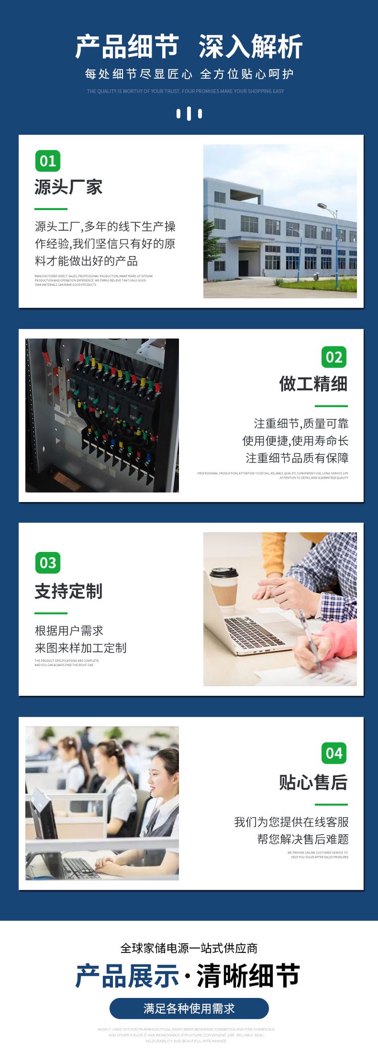 8KW太阳能发电系统全套家用光伏发电机离网发电设备